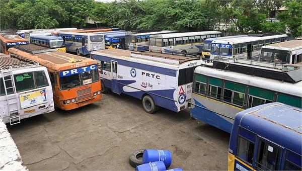 jalandhar bus stand  punbus  strike