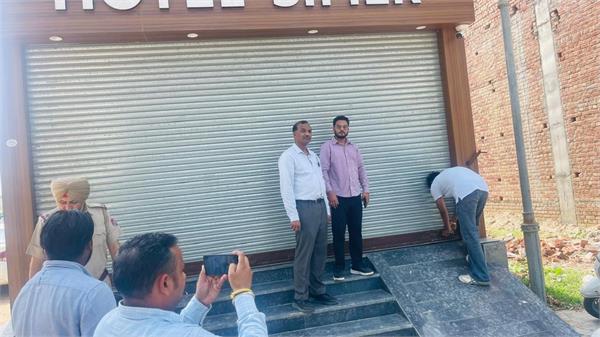 barnala rules hotel