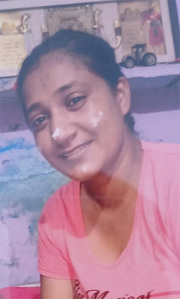 married woman husband