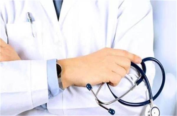 special orders issued for doctors