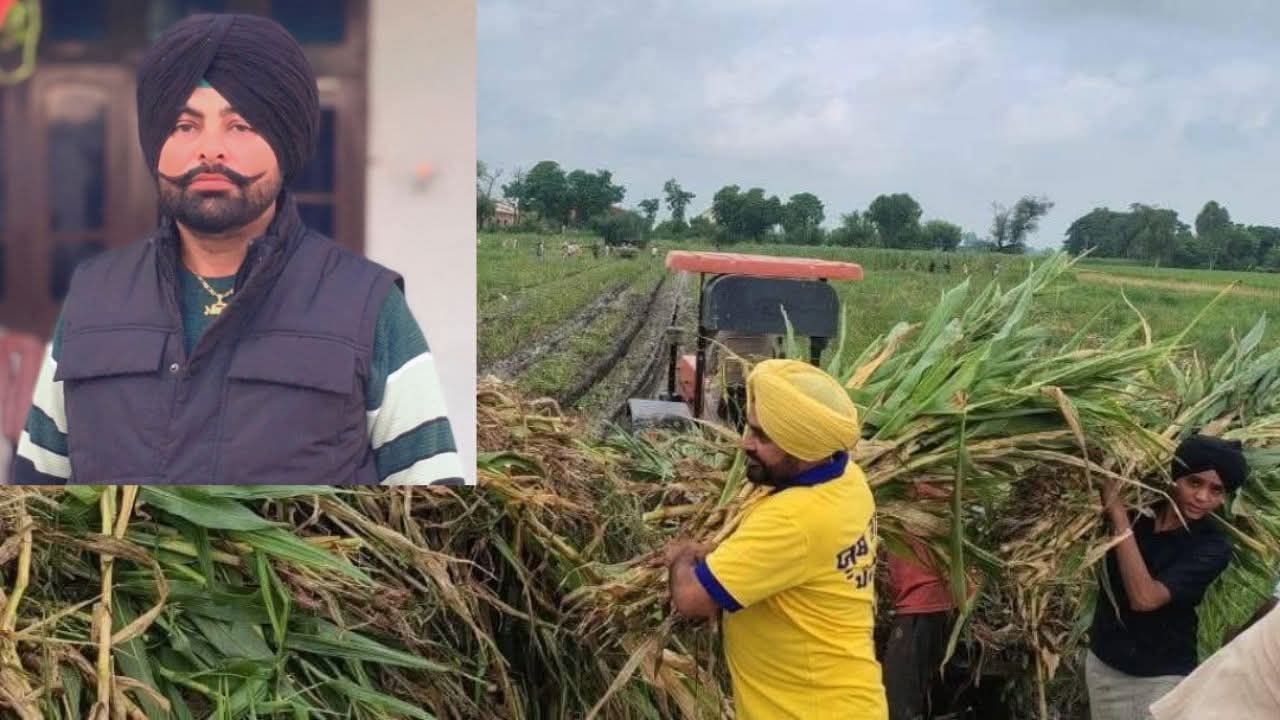 ਹੜ੍ਹ ਪੀੜਤਾਂ ਦੀ ਮਦਦ ਕਰਦਿਆਂ ''ਆਪ'' ਆਗੂ ਦਾ ਦੇਹਾਂਤ! CM ਮਾਨ ਨੇ ਪ੍ਰਗਟਾਇਆ ਦੁੱਖ