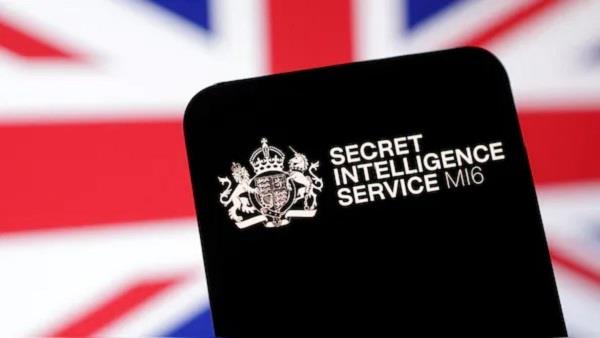 britain  s new   mi6 dark web portal  