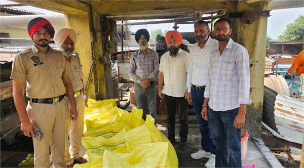 14 bags of neem coated urea recovered from a plywood industrial