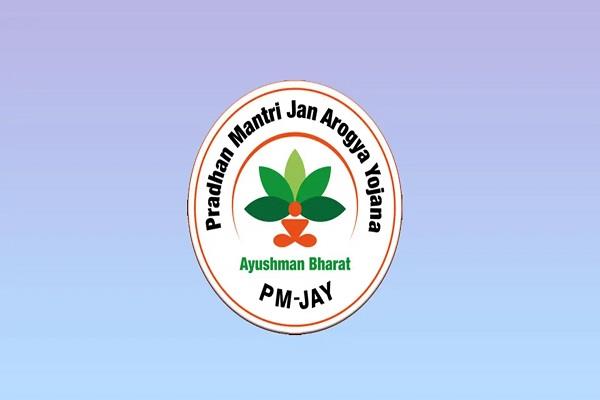 under ayushman scheme  you will get free treatment