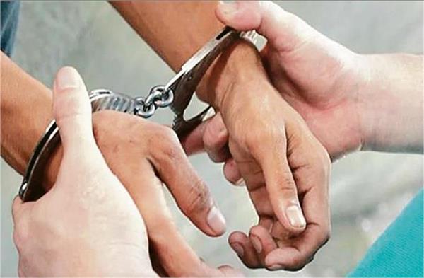 roadways bus driver arrested