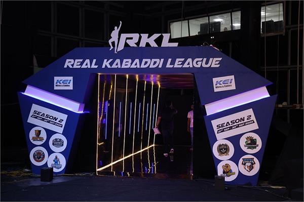 real kabaddi league to show its strength in dubai