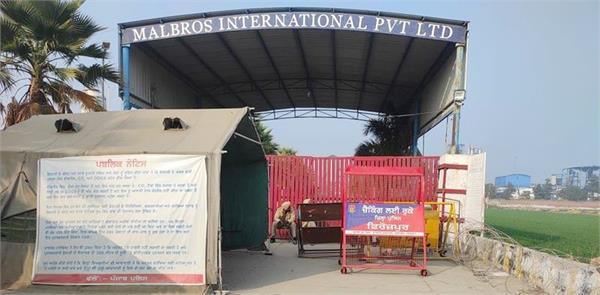 liquor factory  ngt  zira factory
