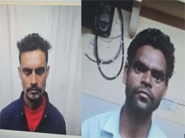 two prisoners escape from high security jail