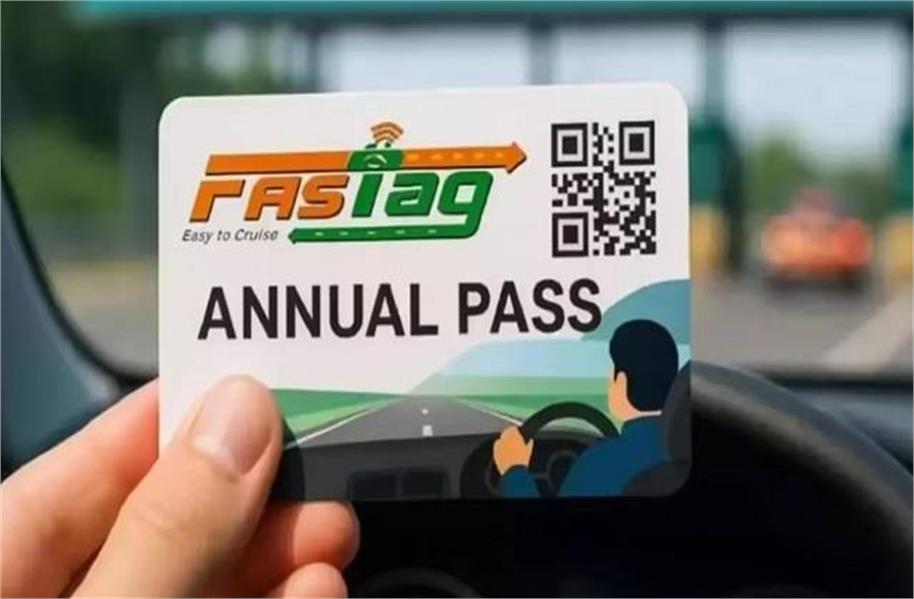 FASTag ਸਾਲਾਨਾ ਪਾਸ ਲੈਣ ਤੋਂ ਪਹਿਲਾਂ ਜਾਣ ਲਓ, ਹੁਣ ਇਨ੍ਹਾਂ ਹਾਈਵੇਅ 'ਤੇ ਕੰਮ ਨਹੀਂ ਕਰੇਗਾ ਤੁਹਾਡਾ Pass