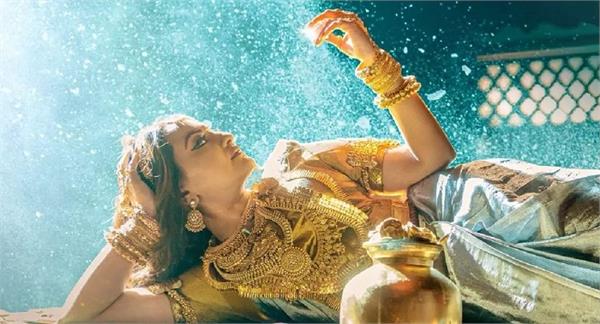 sonakshi sinha dhana pishachi