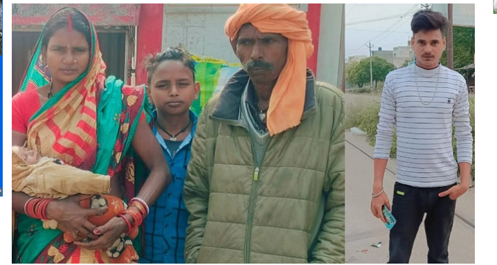 ਘਰ ਨੂੰ ਲੱਗੀ ਅੱਗ, ਜਿਉਂਦੇ ਸੜ ਗਏ 4 ਲੋਕ