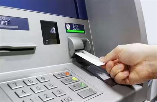 money withdrawn from zero balance