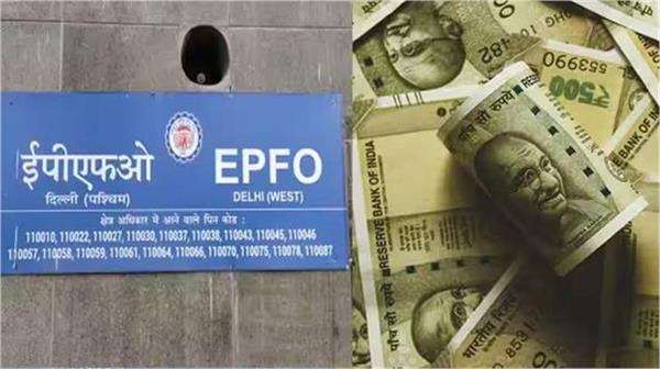 now you will be able to withdraw money from atm  know when this facility