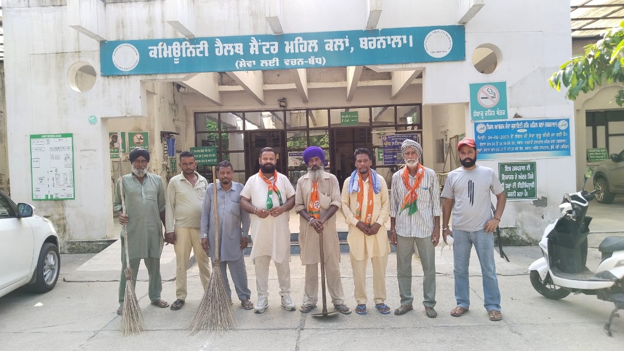 PM ਮੋਦੀ ਦੇ ਜਨਮ ਦਿਨ ਮੌਕੇ ਭਾਜਪਾ ਵੱਲੋਂ ਮਹਿਲ ਕਲਾਂ ਹਸਪਤਾਲ ''ਚ ਸਫਾਈ ਮੁਹਿੰਮ