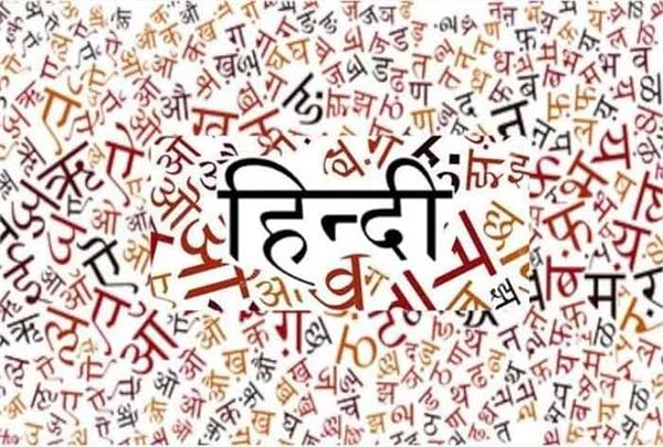 english over hindi