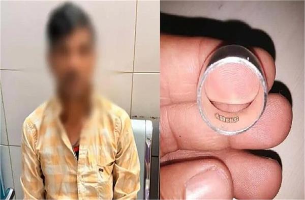 man wore a ring in his private part it got stuck when it swelled