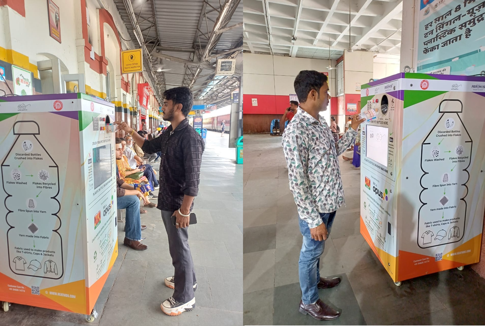 ਵਾਤਾਵਰਨ ਸੁਰੱਖਿਆ ਵੱਲ ਵੱਡਾ ਕਦਮ! ਲਾਈਆਂ 9 ਸਮਾਰਟ ਪਲਾਸਟਿਕ ਬੋਤਲ ਕ੍ਰਸ਼ਿੰਗ ਮਸ਼ੀਨਾਂ