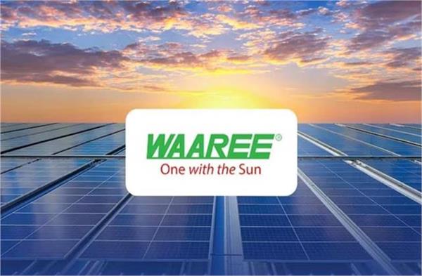 investigation started against waaree energies
