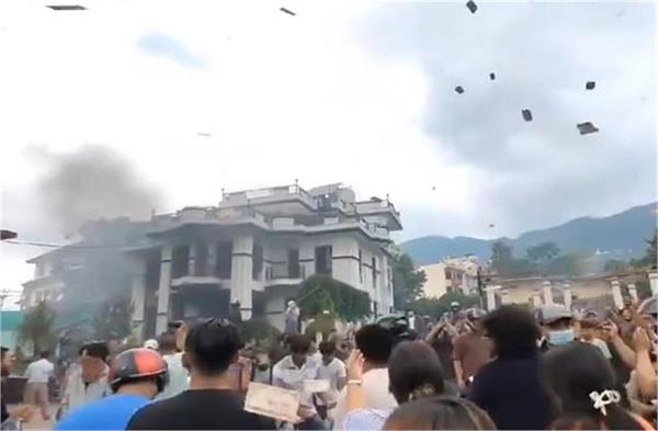 money started raining from the sky amidst protests