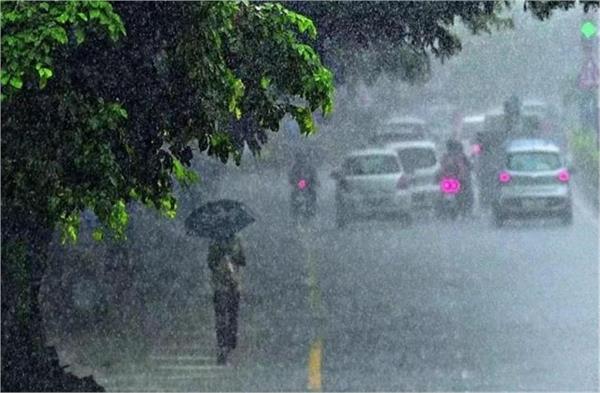 meteorological department  s forecast for the next 7 days