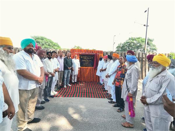 mla jasvir raja inaugurated the road being built at a cost of crores rupess