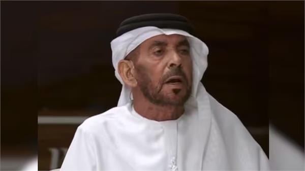 my 4 wives over 100 children and confession of this uae man 