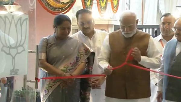 pm modi inaugurated the new office of delhi bjp