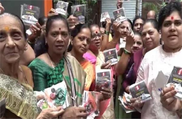 asia cup 2025 protests country regarding the india pakistan match 