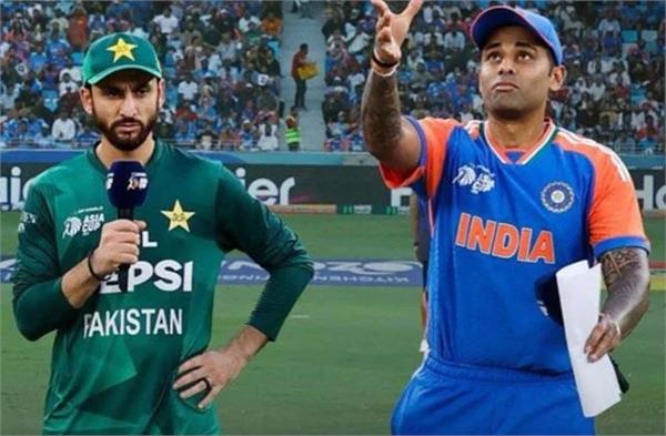 asia cup final ind vs pak