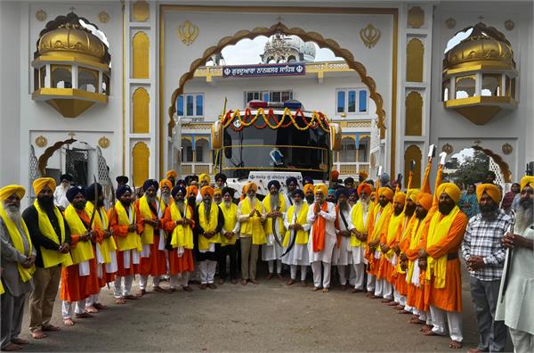 sri guru tegh bahadur sahib ji