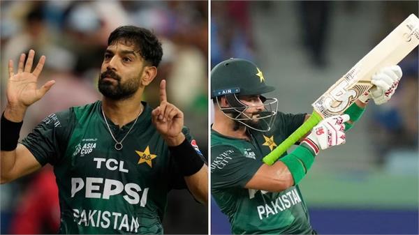 icc takes big action against pakistani players  imposes heavy fine
