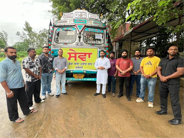dera baba murad shah nakodar distributed relief materials in flood