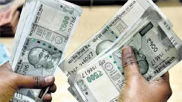 you will get loan at just 2 interest