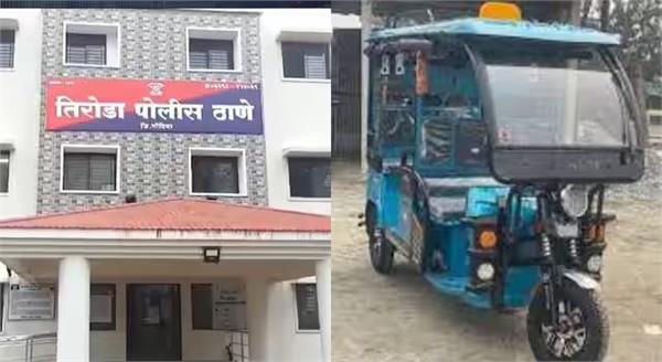 father and son electrocuted while charging e rickshaw