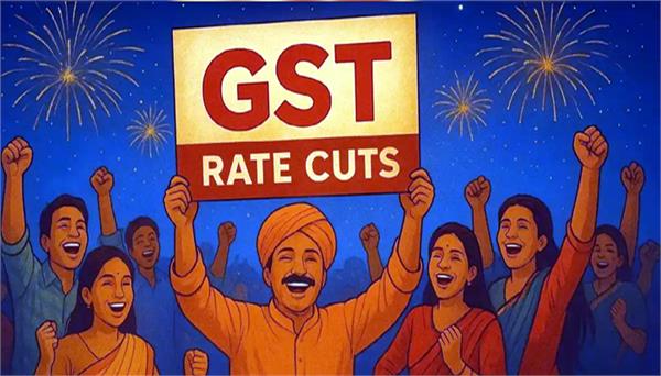 gst cut boosts demand for homes during festive season
