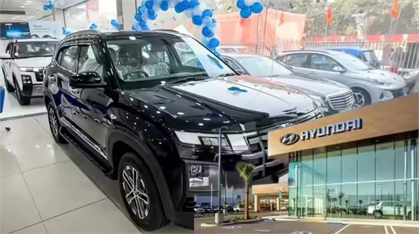 impact of gst cut  this company  s cars have become cheaper by up to 2 4 lakhs
