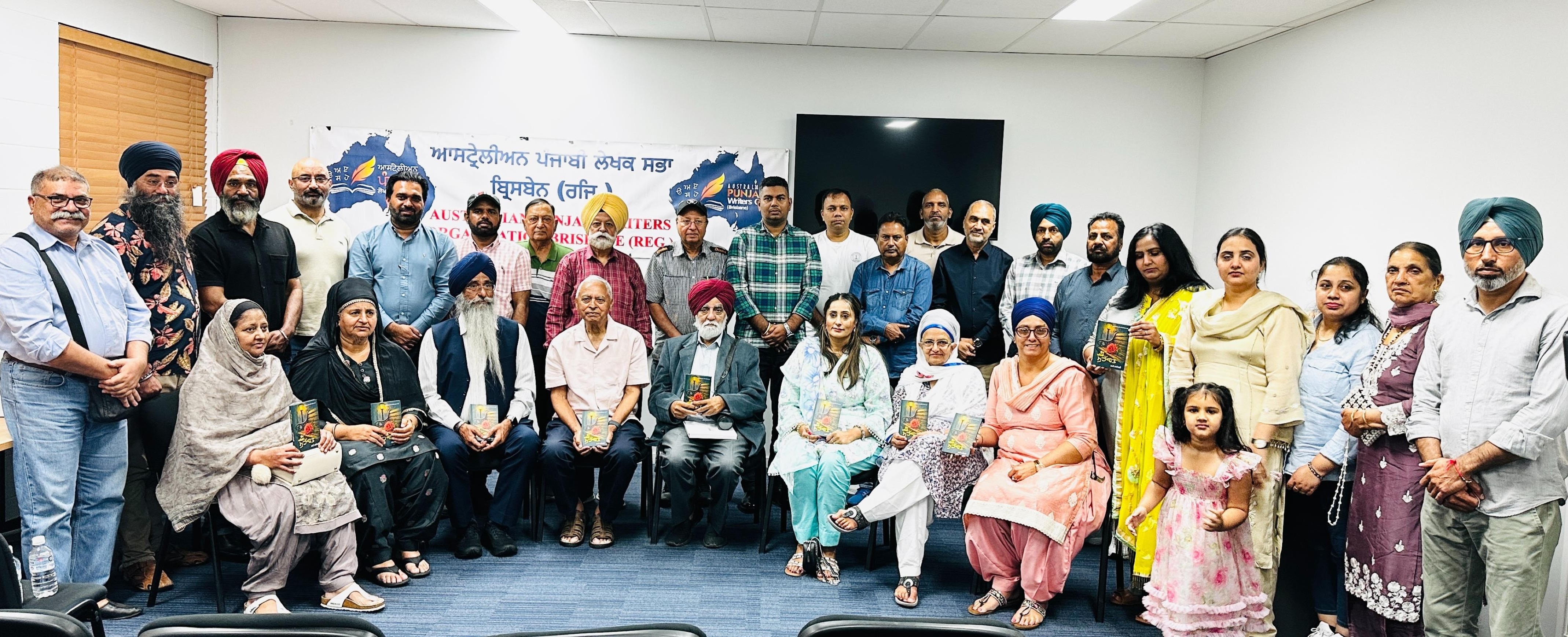 ਆਸਟ੍ਰੇਲੀਅਨ ਪੰਜਾਬੀ ਲੇਖਕ ਸਭਾ ਵੱਲੋਂ ਜਨਮੇਜਾ ਸਿੰਘ ਜੌਹਲ ਤੇ ਕਿਰਪਾਲ ਪੂੰਨੀ ਨਾਲ ਸਾਹਿਤਕ ਮਿਲਣੀ ਆਯੋਜਿਤ