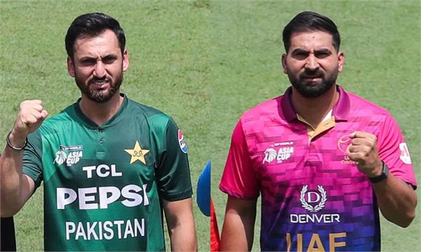asia cup 2025 uae wins toss invites pakistan to bat