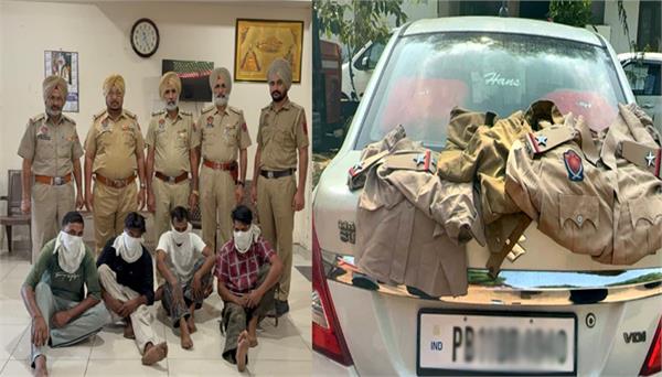 fake policemen caught by real police