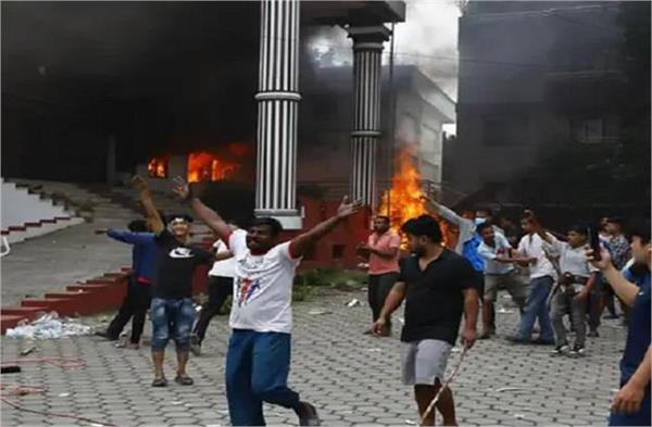 gen z protest nepal youth
