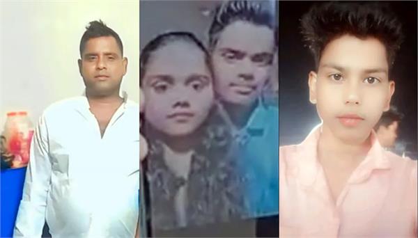 daughter in law kills entire family within 5 months of marriage