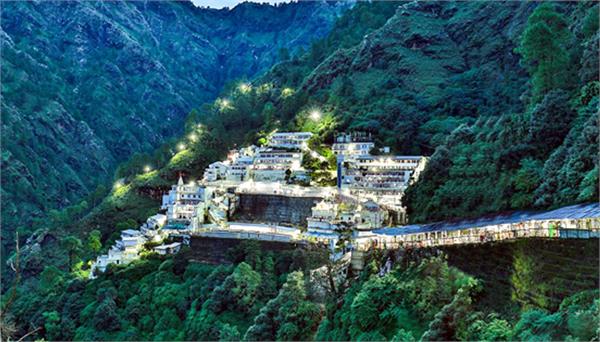 mata vaishno devi yatra to resume