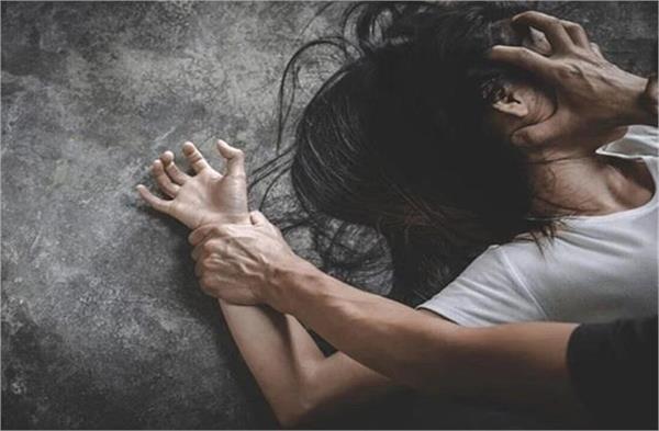 constable raped a student smothered her with an oath