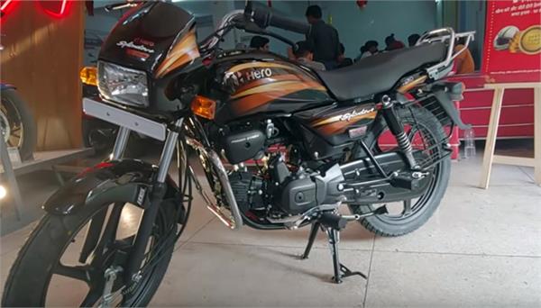 prices of two wheelers fell