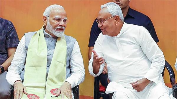 pm modi in purnia nitish kumar says not going anywhere