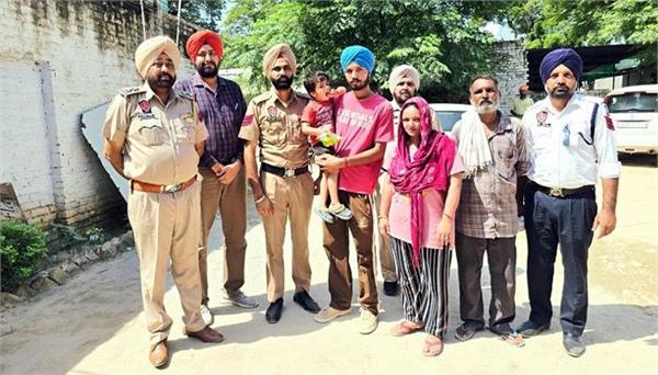 missing child found and handed over to parents by police