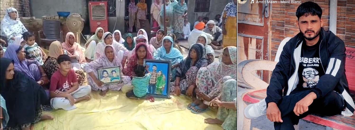 ਨੌਜਵਾਨ ਦੀ ਮਸਕਟ ’ਚ ਦਰਦਨਾਕ ਮੌਤ, ਮ੍ਰਿਤਕ ਦੇਹ ਭਾਰਤ ਲਿਆਉਣ ਲਈ ਕੀਤੀ ਮਦਦ ਦੀ ਅਪੀਲ