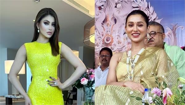 ed sends summons to actress urvashi rautela and mimi chakraborty