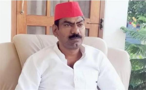 sp district president chhavinath s property worth rs 1 25 crore