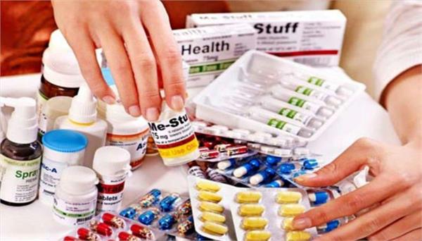 ranks first in providing free medicines